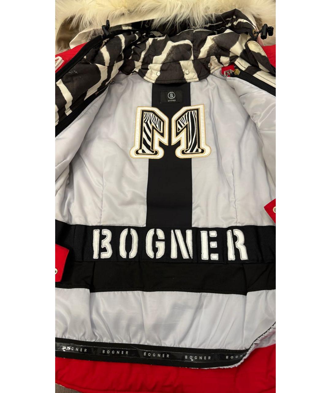 BOGNER Мульти полиэстеровая куртка, фото 3