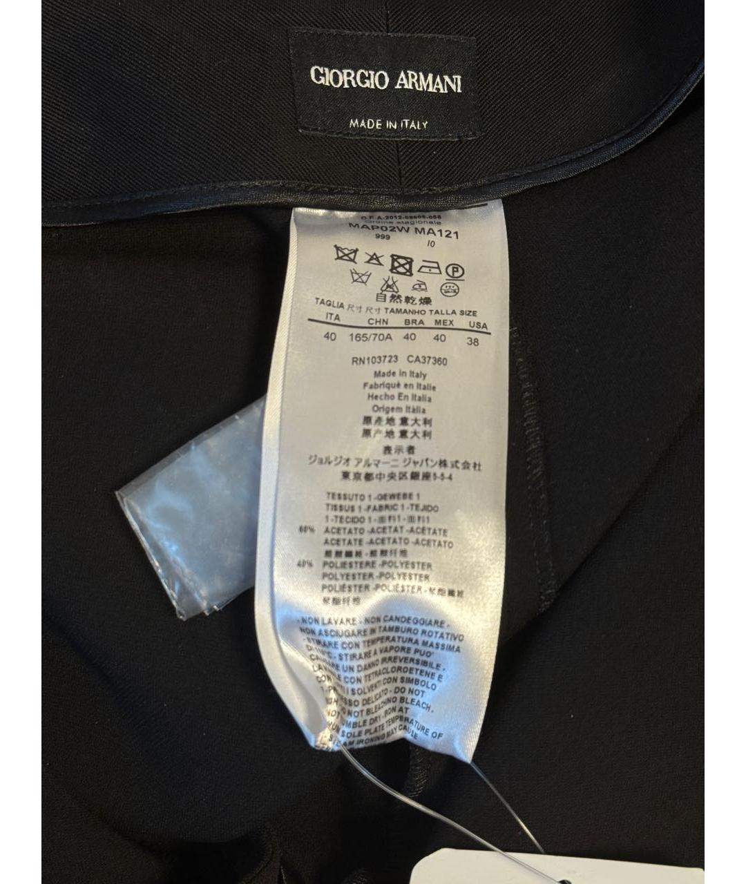 GIORGIO ARMANI Черные ацетатные брюки узкие, фото 2