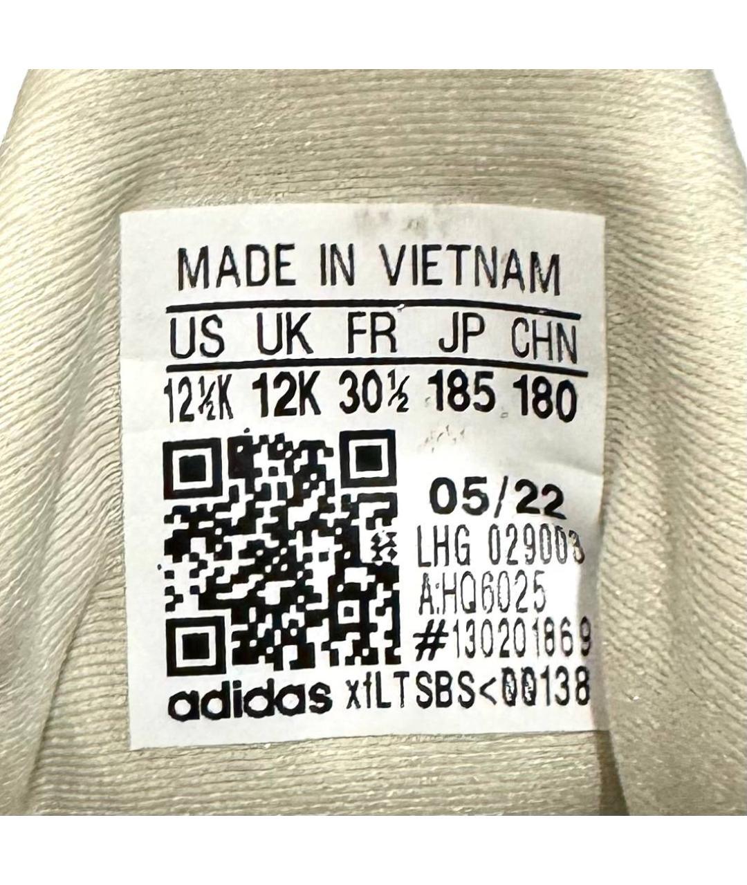 ADIDAS YEEZY Бежевые замшевые кеды, фото 4