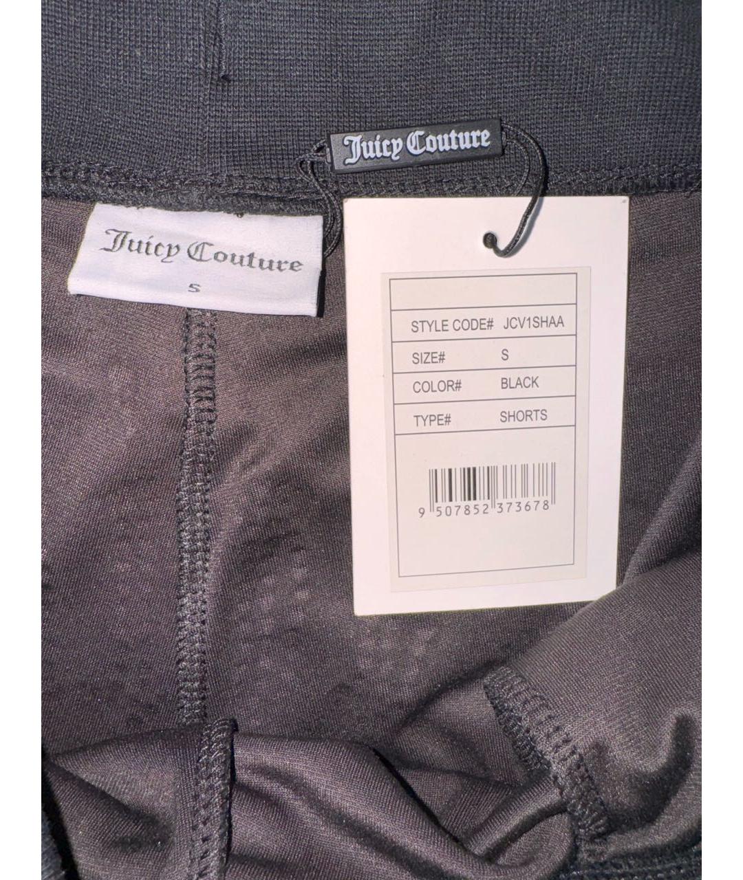 JUICY COUTURE Черные полиэстеровые шорты, фото 5