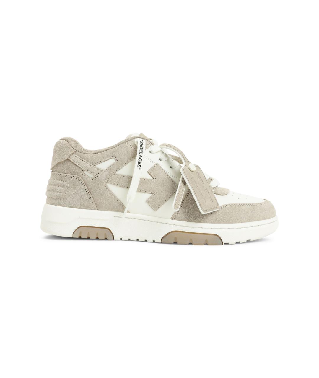 OFF-WHITE Бежевые замшевые низкие кроссовки / кеды, фото 5
