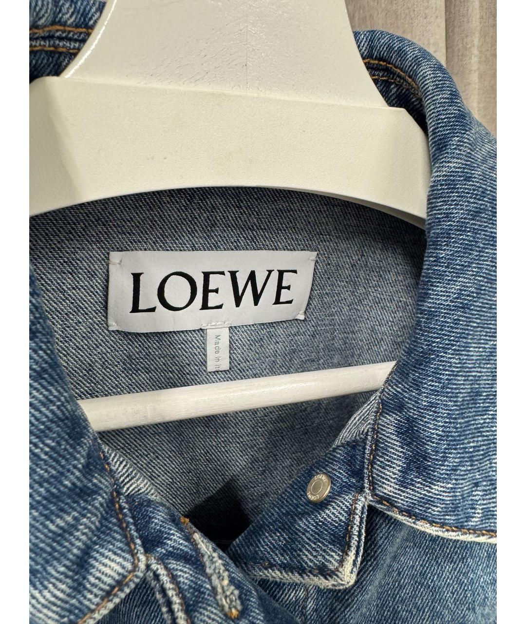 LOEWE Синяя хлопковая куртка, фото 3