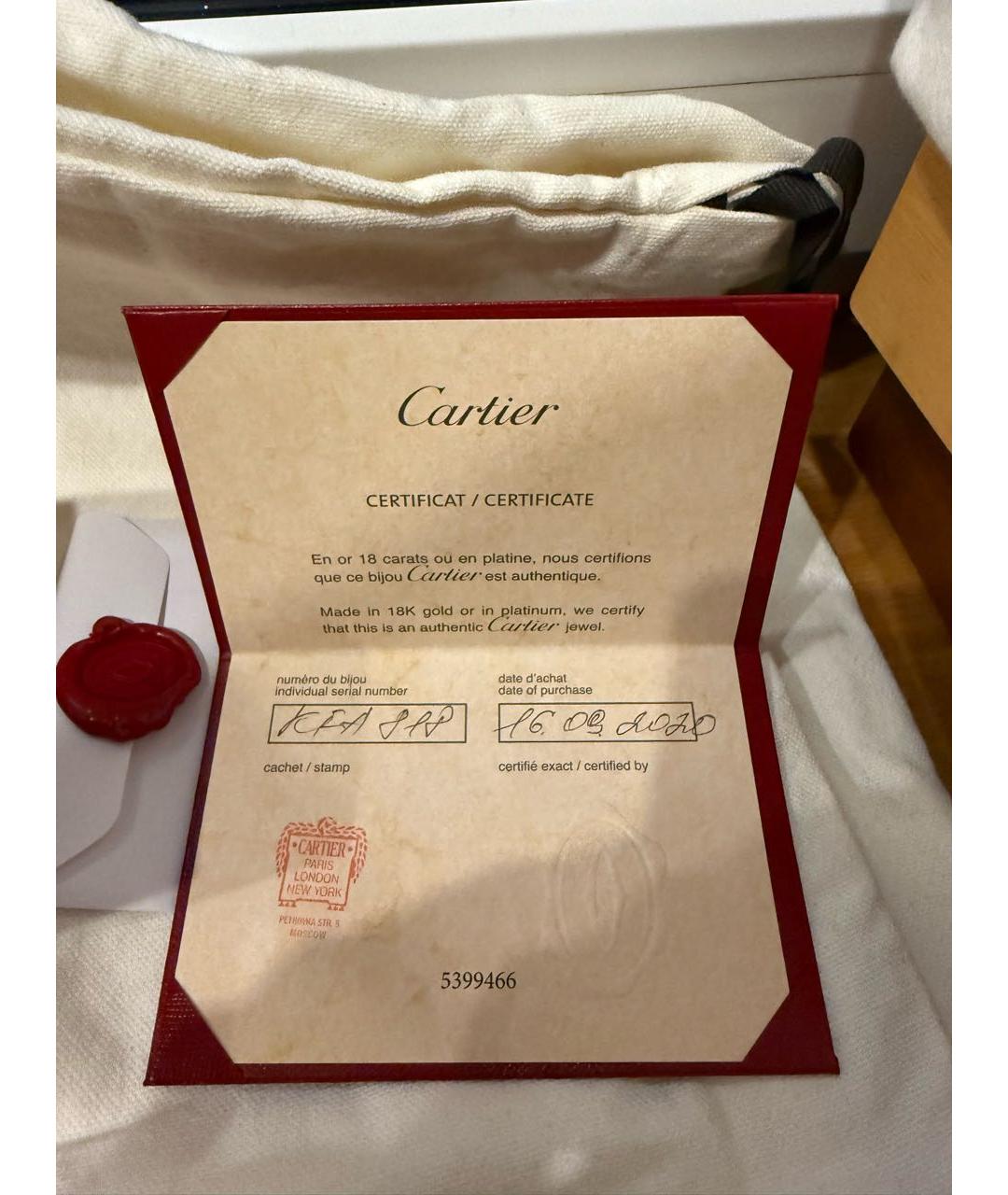 CARTIER Кольцо из розового золота, фото 4