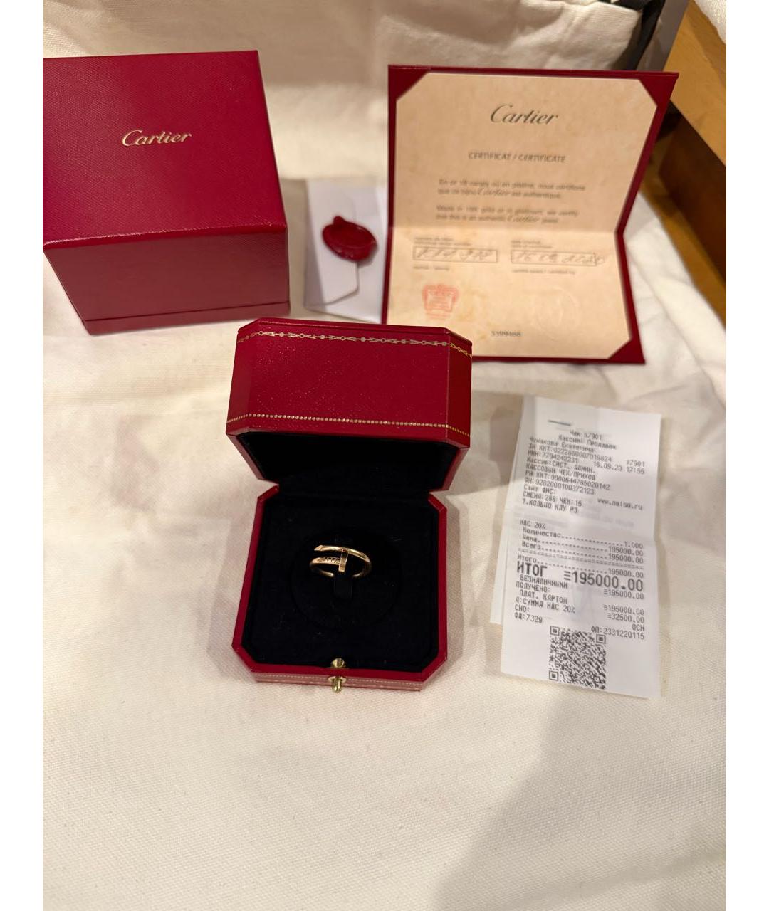 CARTIER Кольцо из розового золота, фото 8