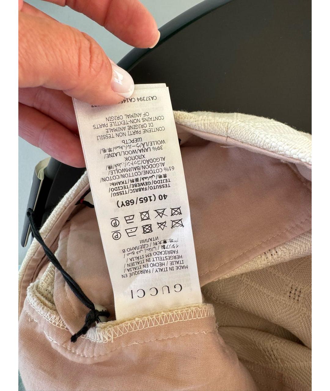 GUCCI Хлопковые прямые брюки, фото 4