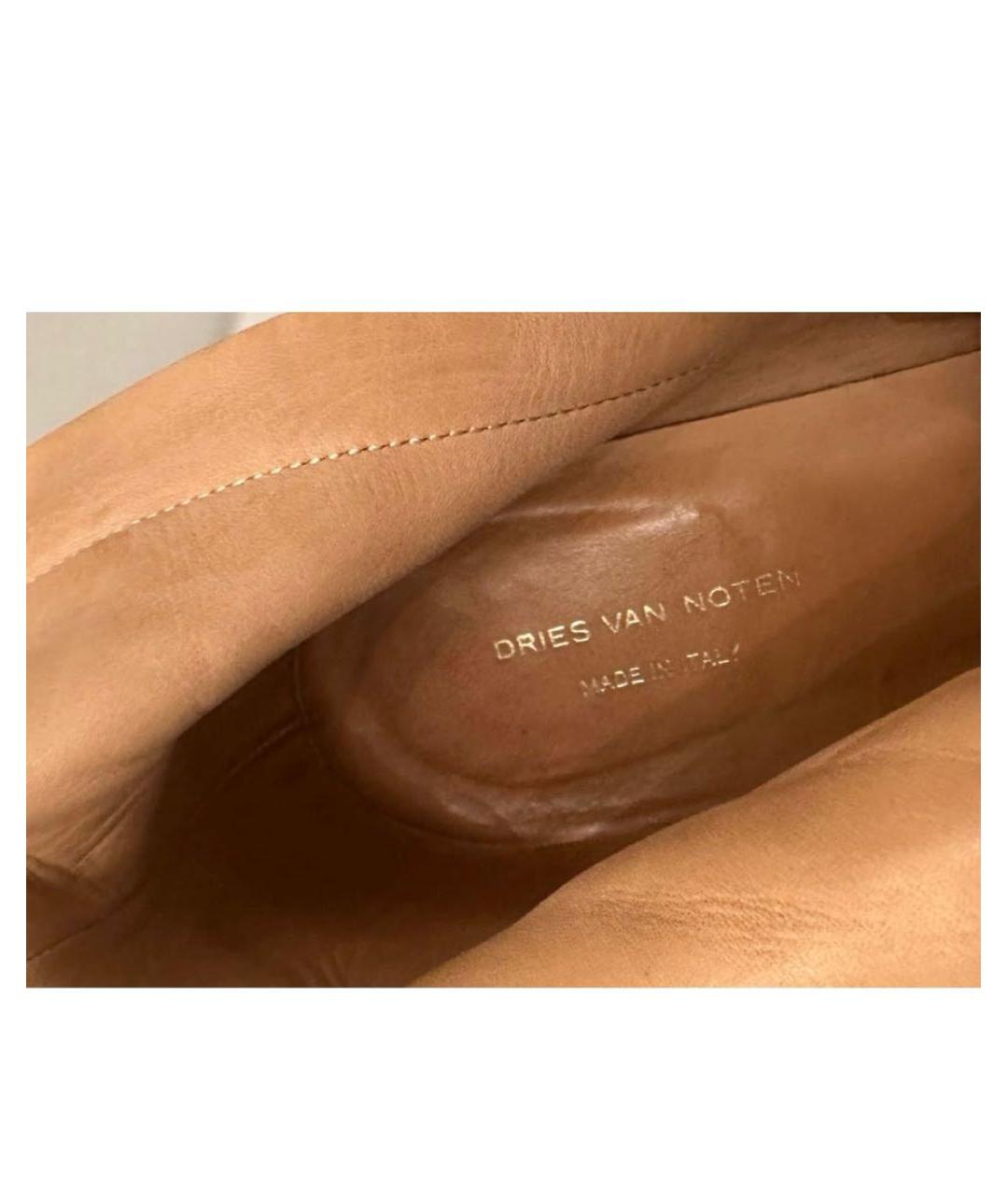 DRIES VAN NOTEN Черные ботильоны из лакированной кожи, фото 3