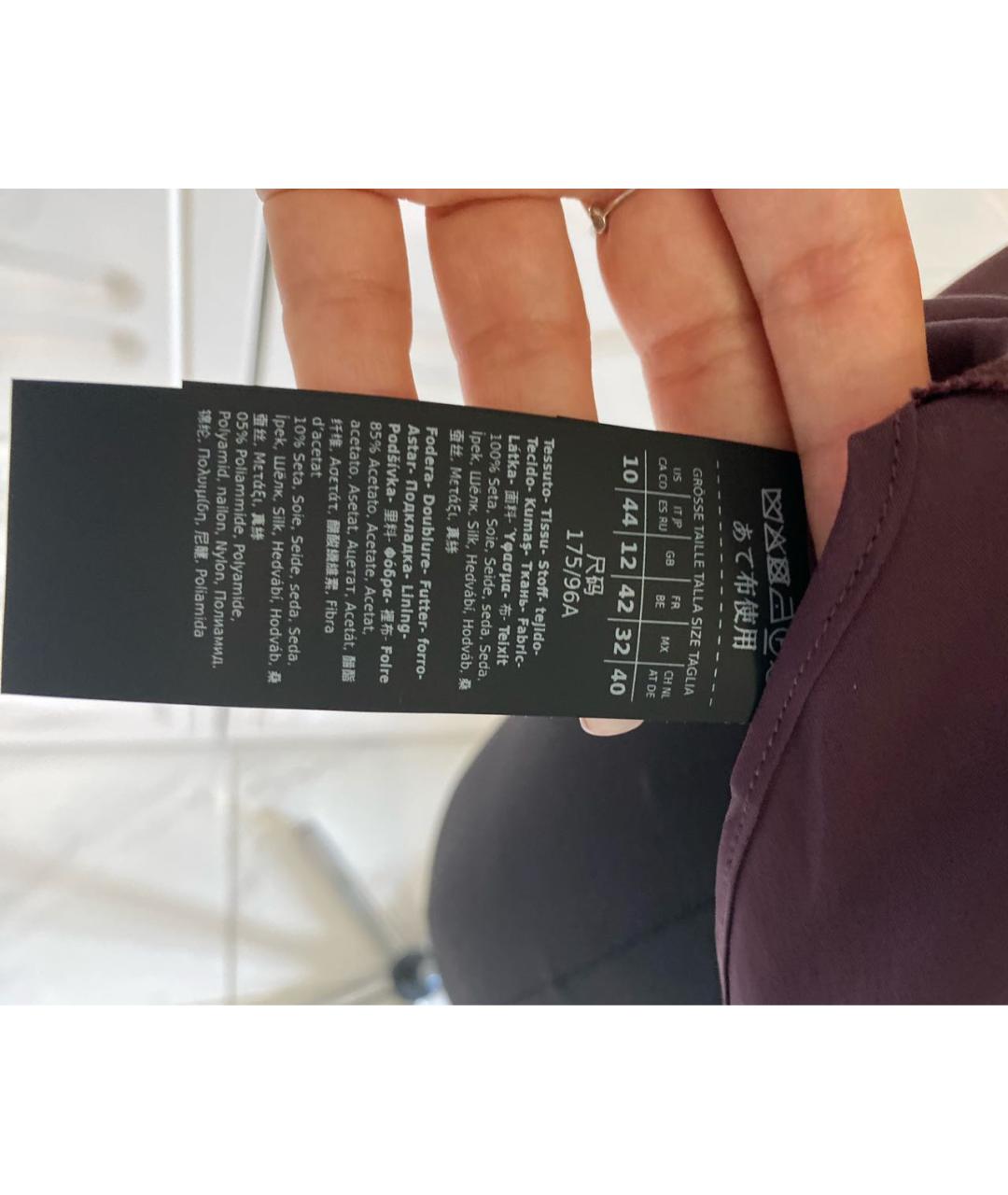 Изображение продукта