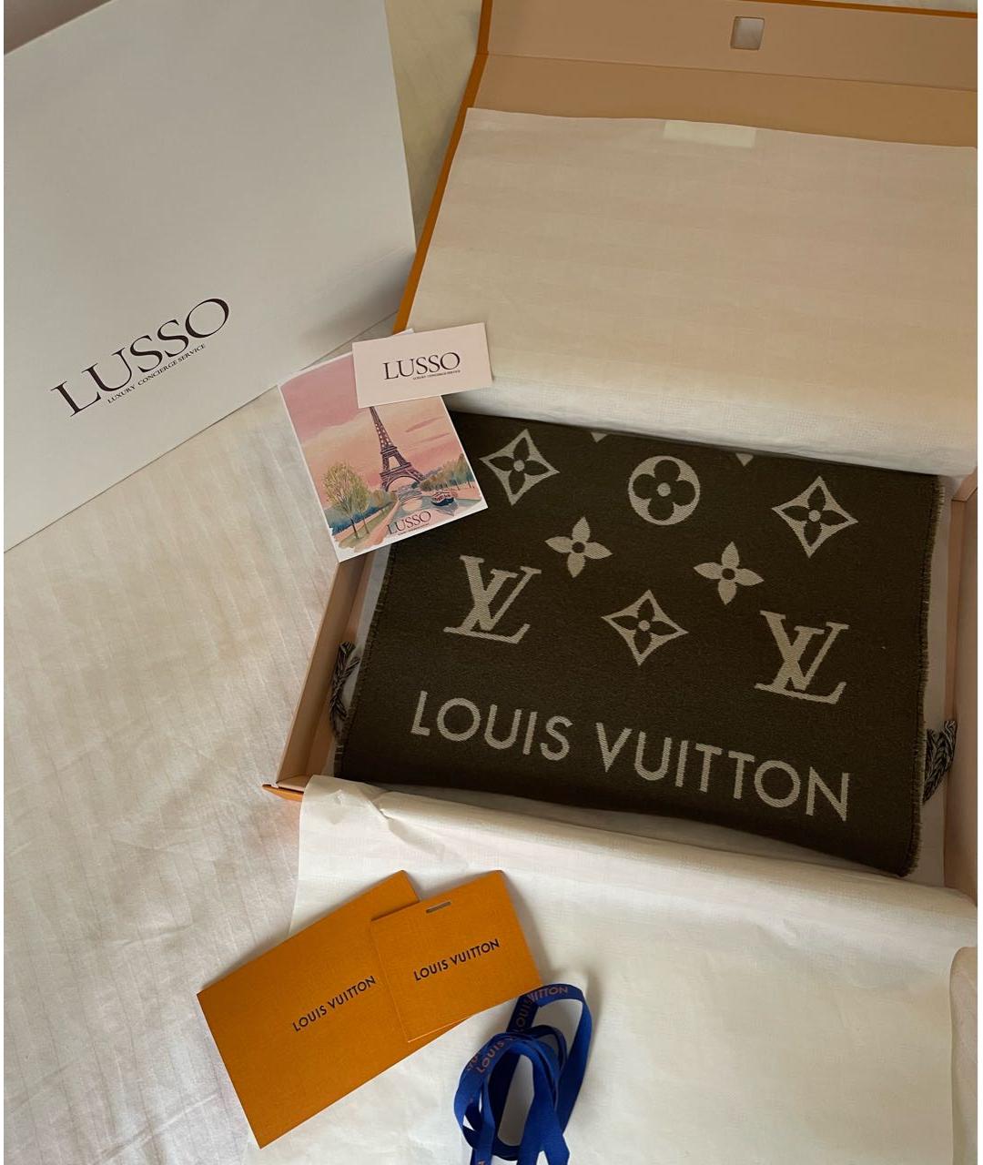 LOUIS VUITTON Бежевый шерстяной шарф, фото 3