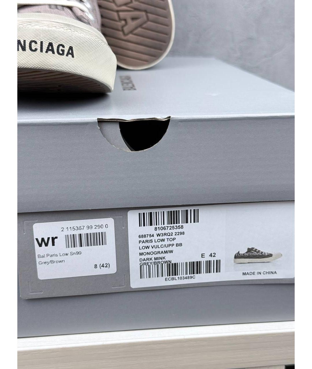 BALENCIAGA Серебряные низкие кроссовки / кеды, фото 4