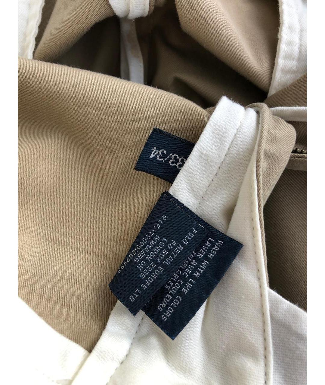POLO RALPH LAUREN Бежевые хлопковые брюки чинос, фото 8