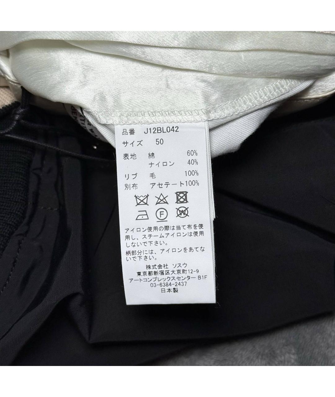 MAISON MIHARA YASUHIRO Мульти куртка, фото 6
