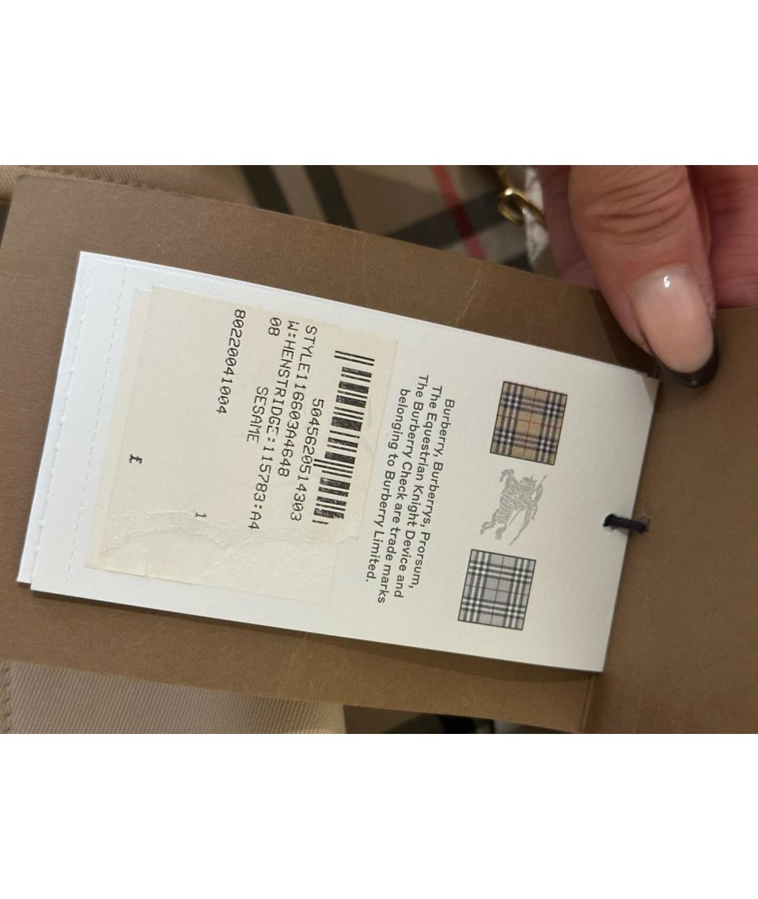 BURBERRY Бежевый тренч/плащ, фото 4