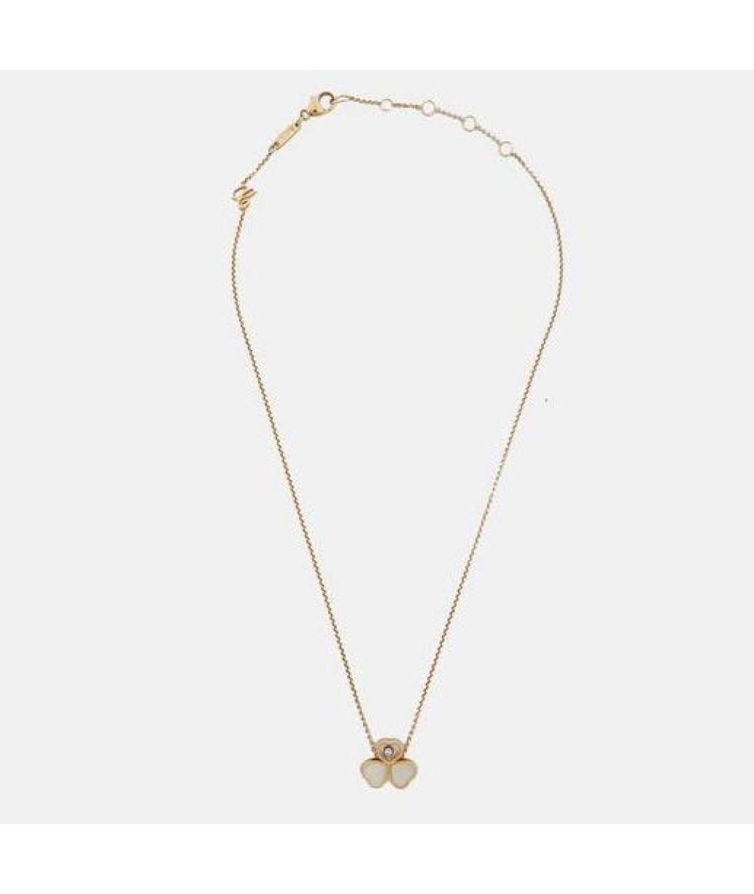 CHOPARD Золотой кулон из розового золота, фото 2