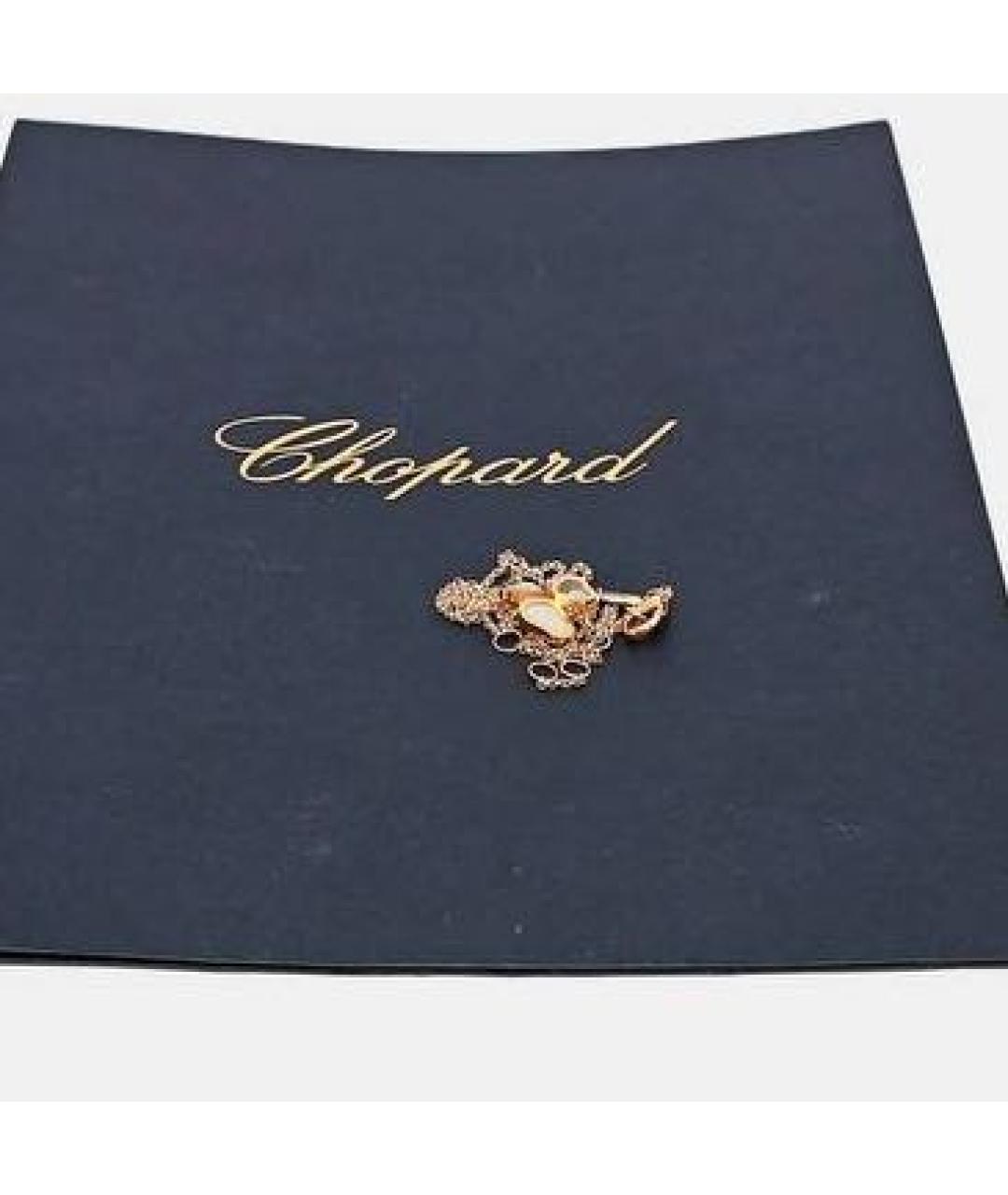 CHOPARD Золотой кулон из розового золота, фото 6