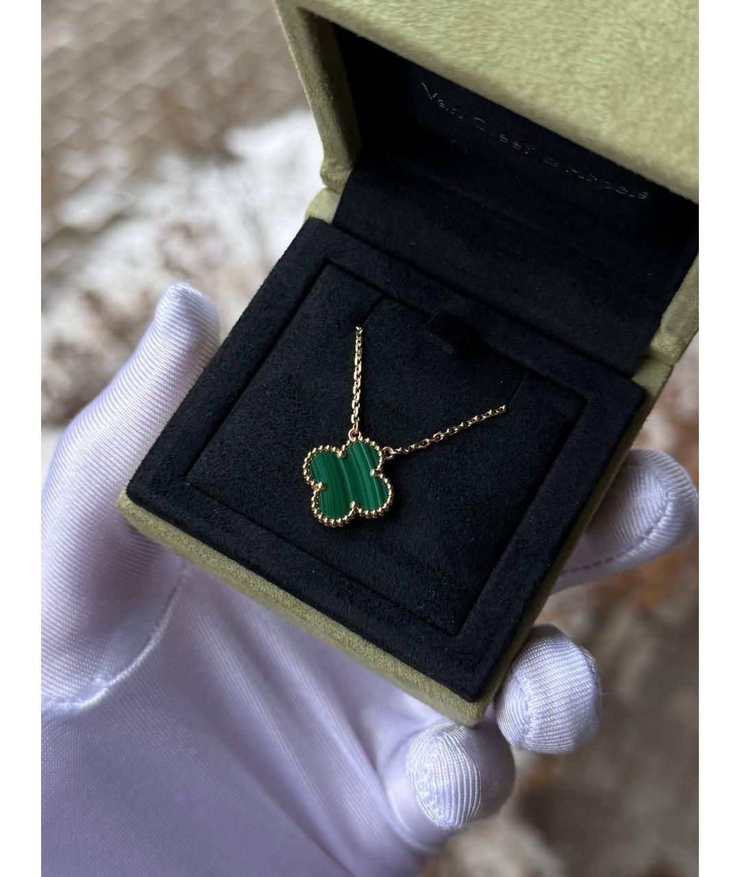 VAN CLEEF & ARPELS Зеленая подвеска из желтого золота, фото 3