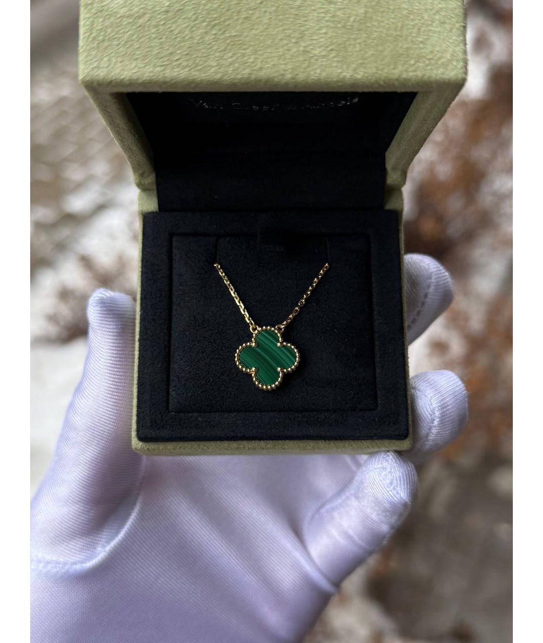 VAN CLEEF & ARPELS Зеленая подвеска из желтого золота, фото 4