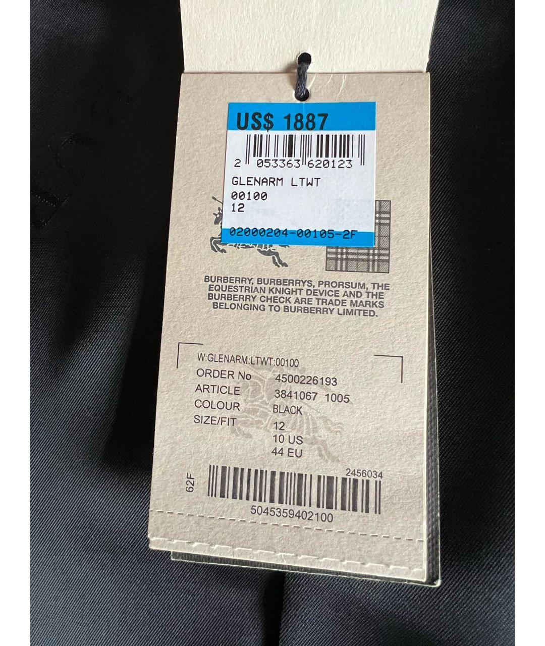 BURBERRY Черная кожаная куртка, фото 6