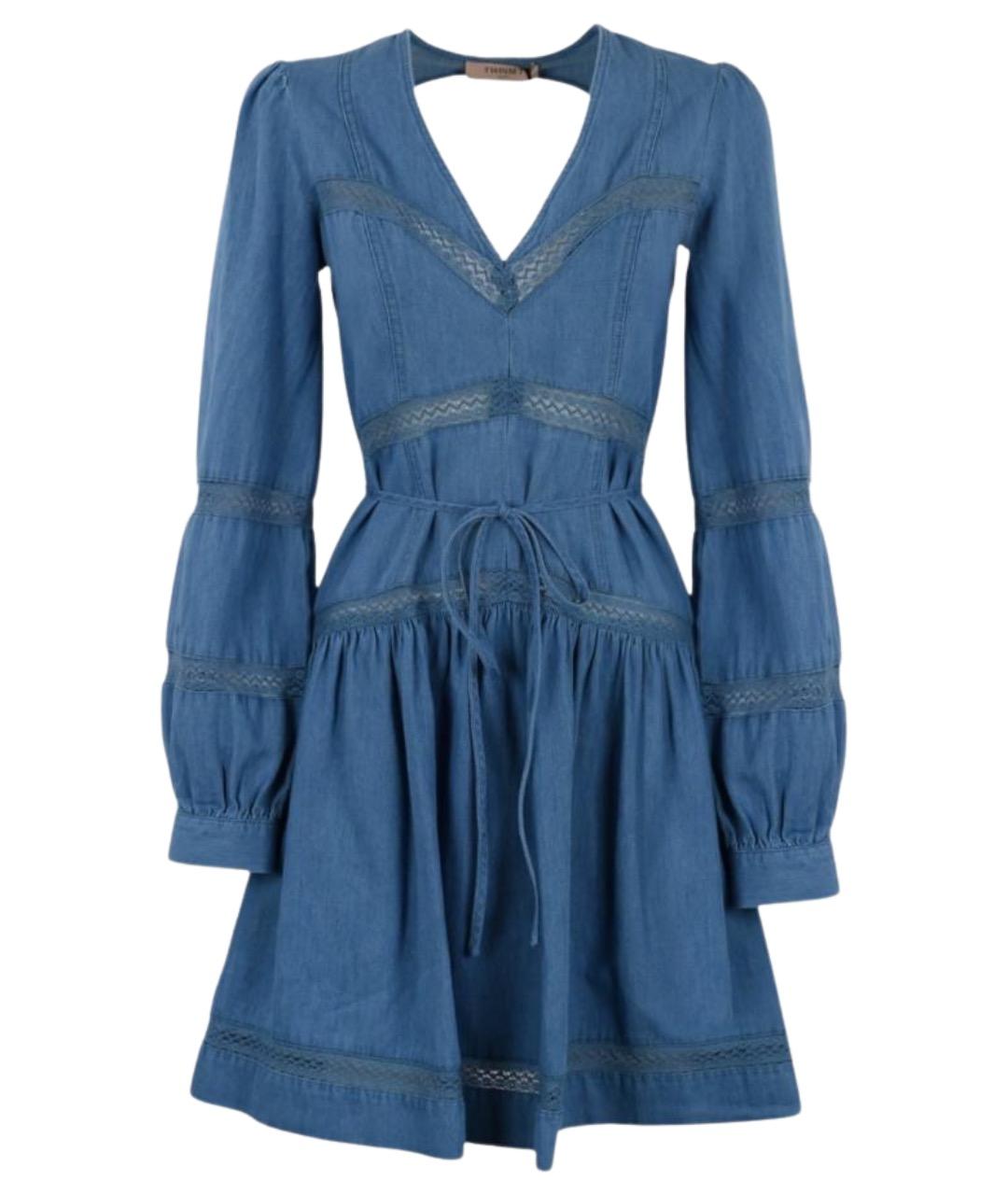 TWIN-SET Синее хлопковое повседневное платье, фото 1