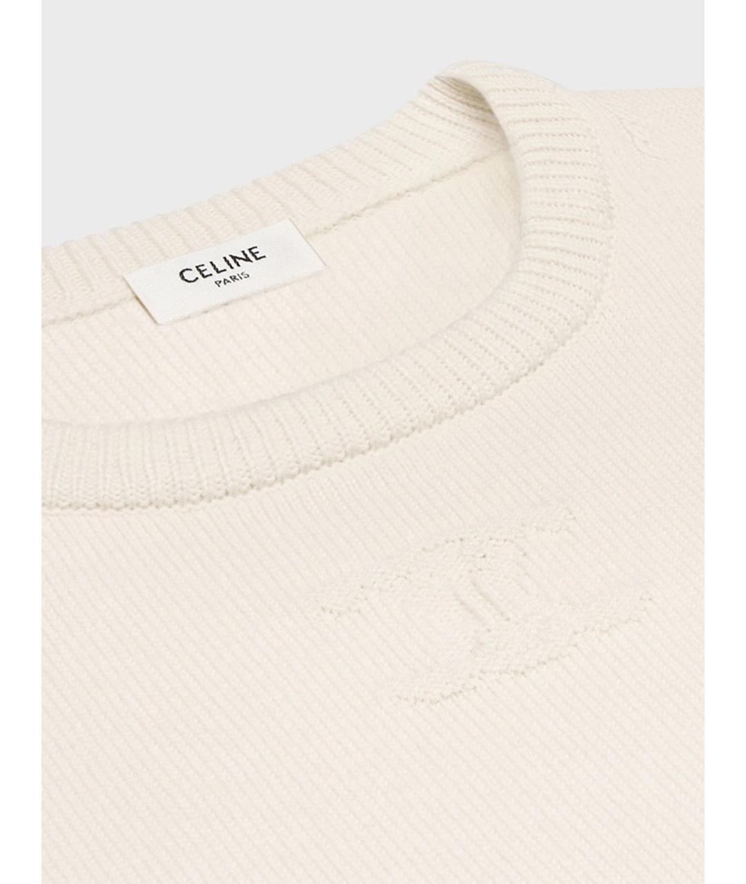CELINE Бежевый кашемировый джемпер / свитер, фото 2