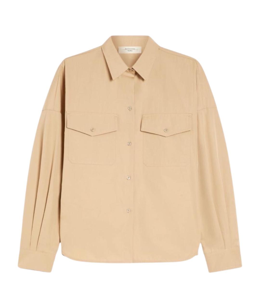 WEEKEND MAX MARA Белая хлопковая рубашка, фото 1