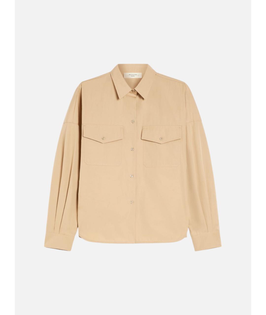 WEEKEND MAX MARA Белая хлопковая рубашка, фото 6