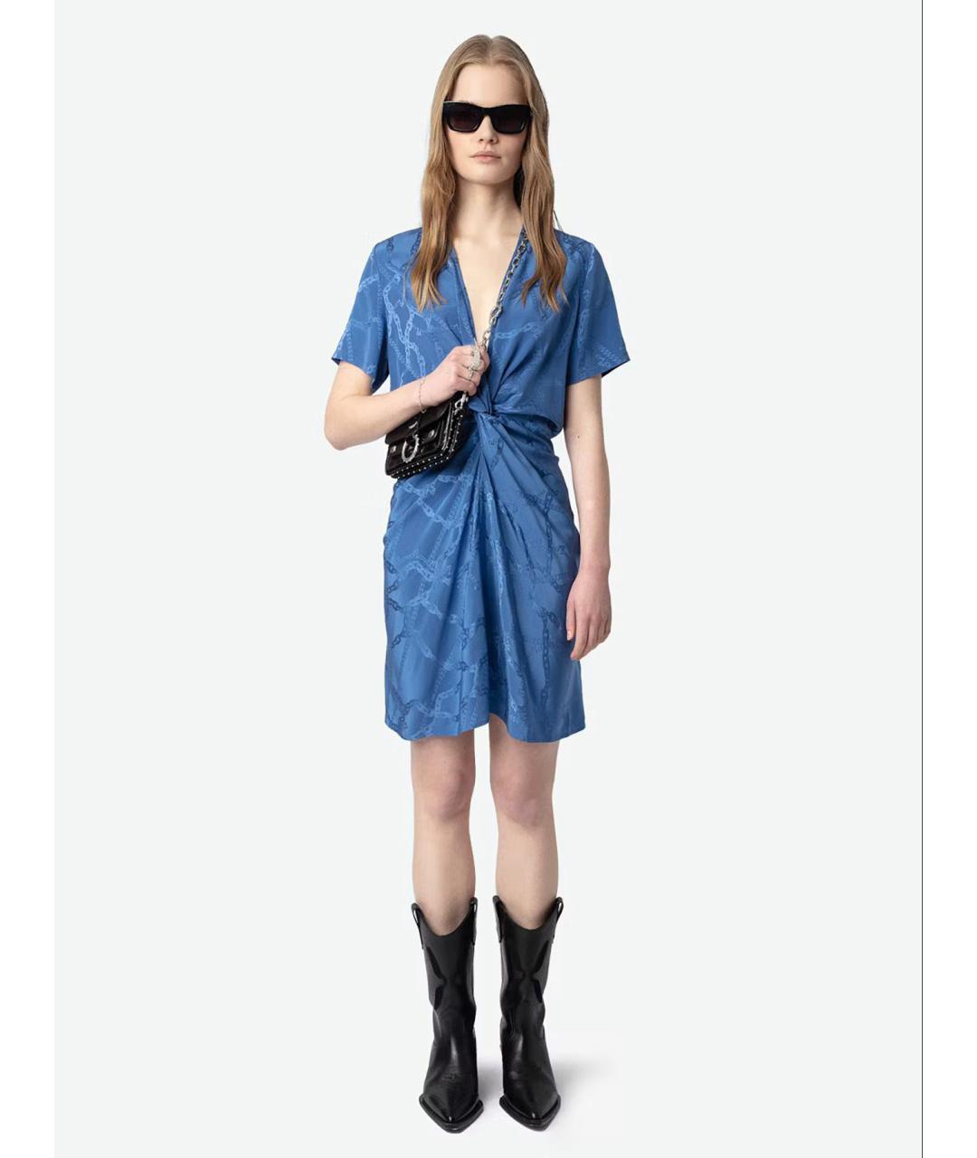 ZADIG & VOLTAIRE Синее шелковое повседневное платье, фото 2