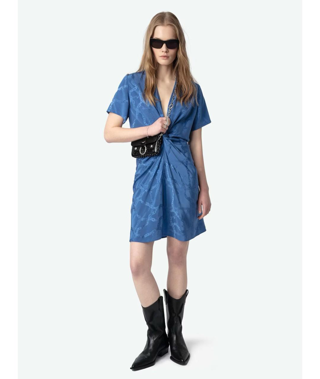 ZADIG & VOLTAIRE Синее шелковое повседневное платье, фото 4