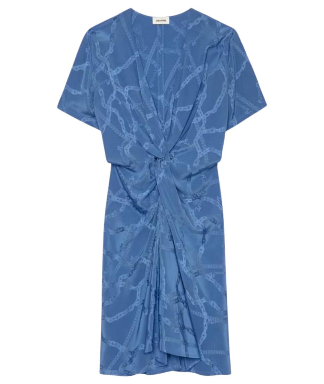 ZADIG & VOLTAIRE Синее шелковое повседневное платье, фото 1