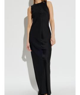 Ami Paris Коктейльное платье