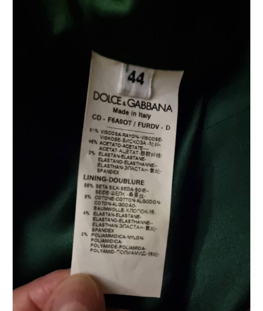 DOLCE&GABBANA Зеленые вискозное повседневное платье, фото 5