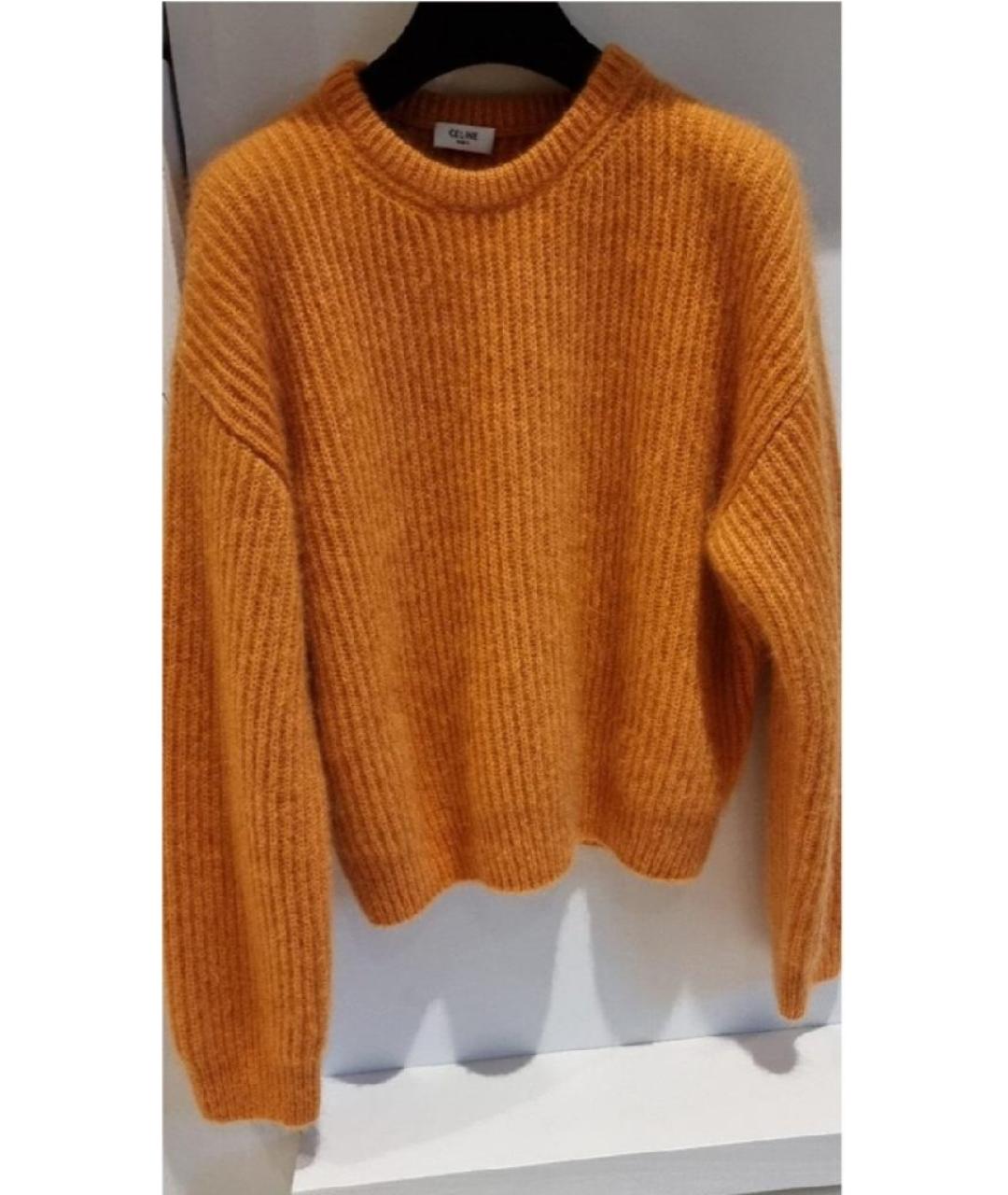 CELINE Оранжевый шерстяной джемпер / свитер, фото 6