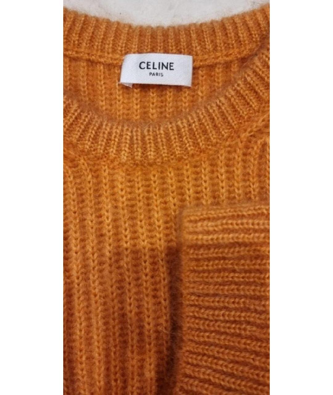 CELINE Оранжевый шерстяной джемпер / свитер, фото 7