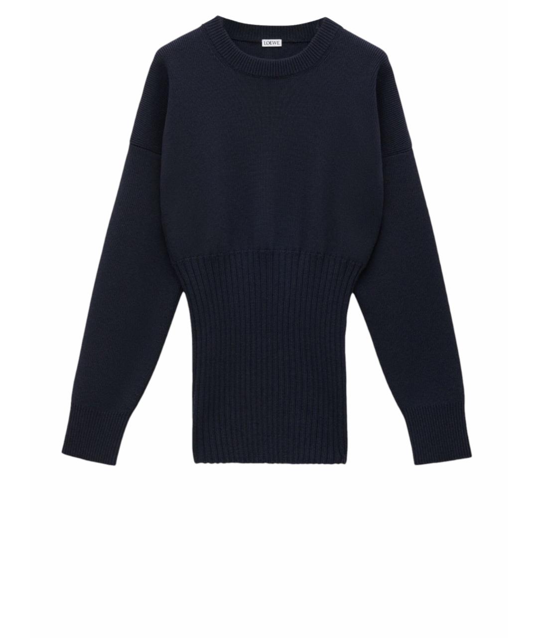 LOEWE Темно-синий шерстяной джемпер / свитер, фото 1