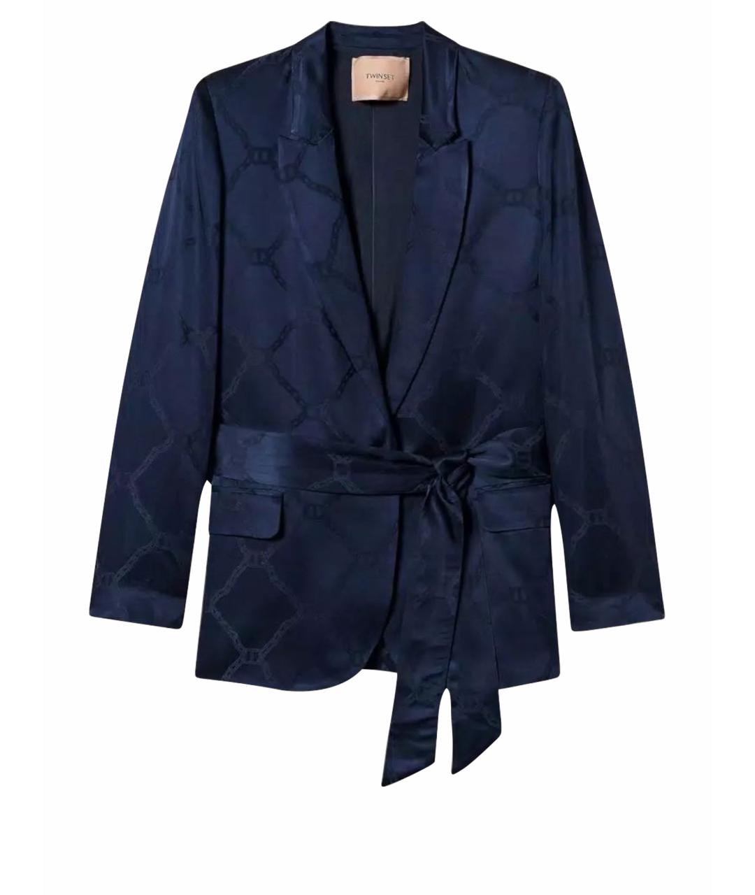 TWIN-SET Синий атласный жакет/пиджак, фото 1