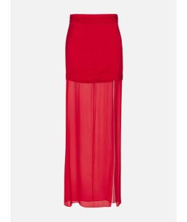 PINKO Юбка макси