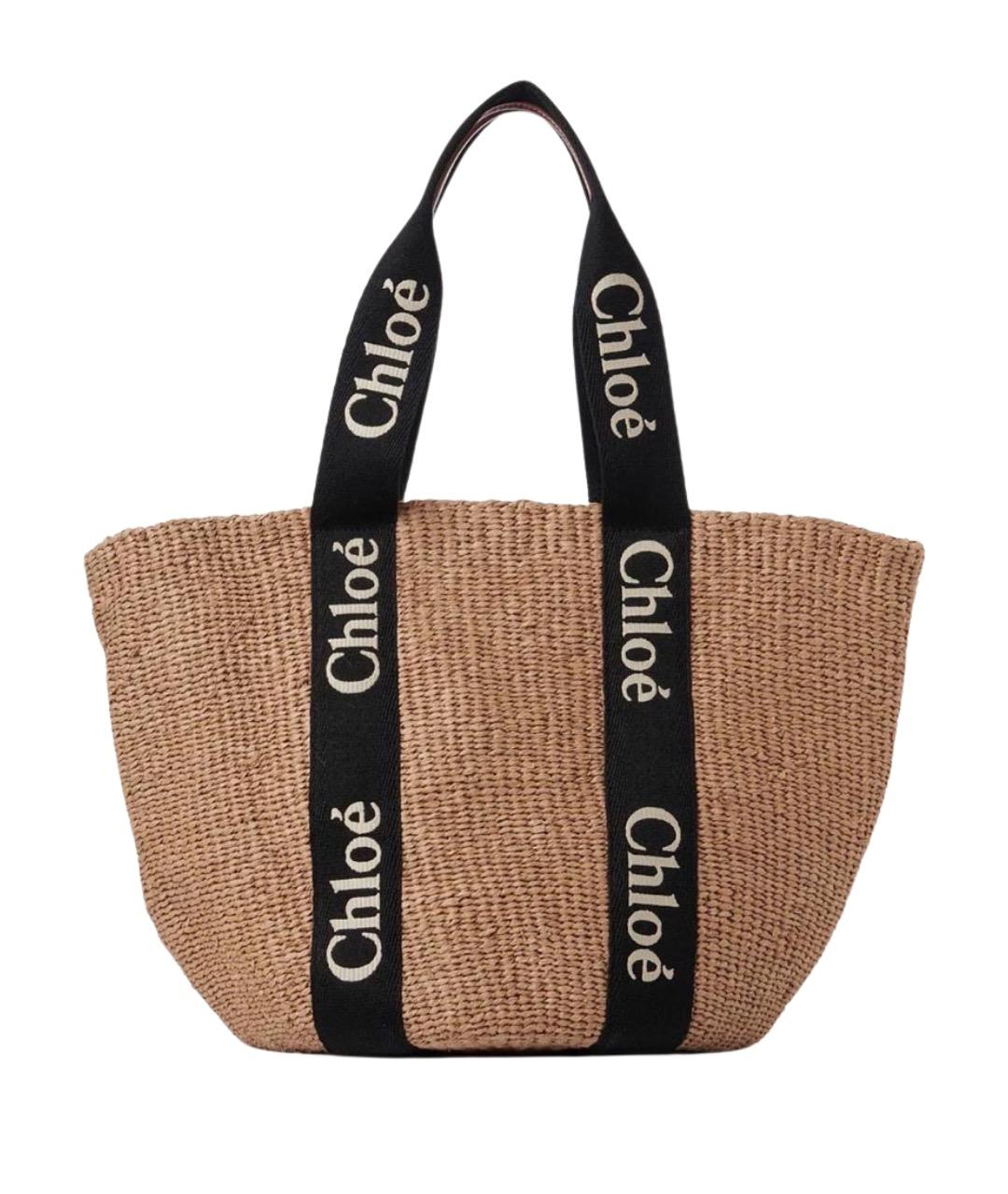 CHLOE Бежевая пелетеная сумка тоут, фото 1