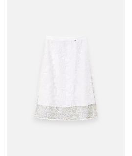 TWIN-SET Юбка миди