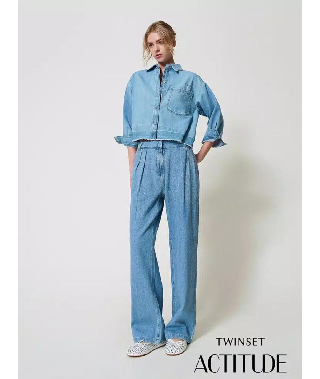 TWIN-SET Синие хлопковые прямые джинсы, фото 2