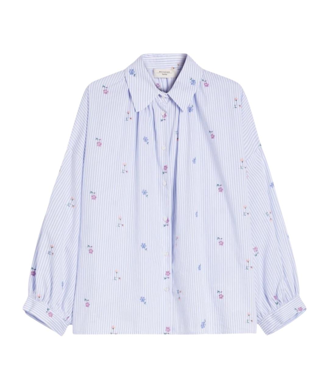 WEEKEND MAX MARA Голубая хлопковая рубашка, фото 1