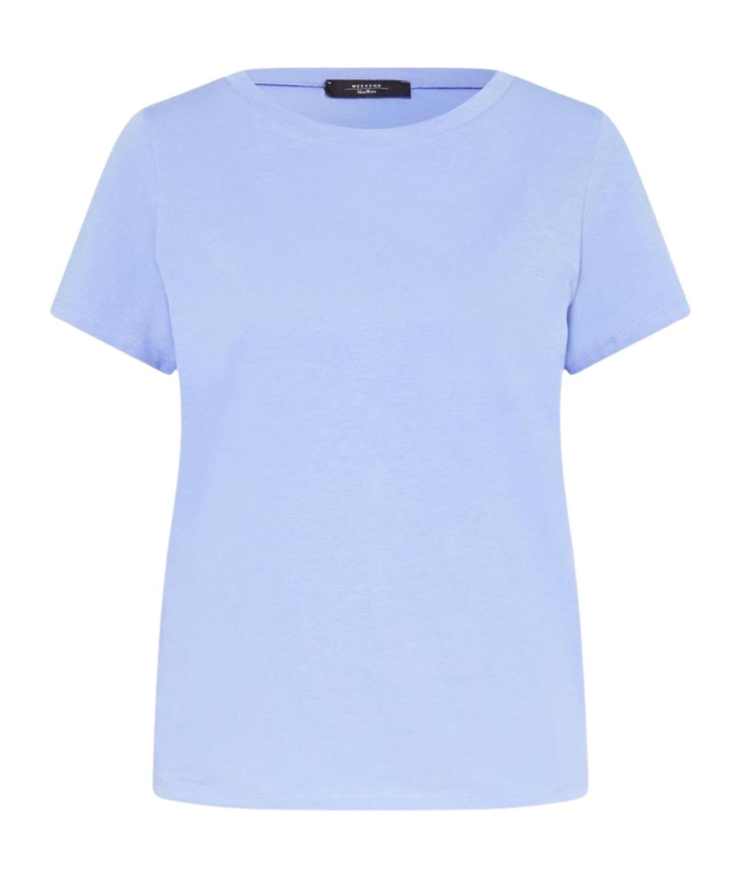 WEEKEND MAX MARA Голубая хлопковая футболка, фото 1