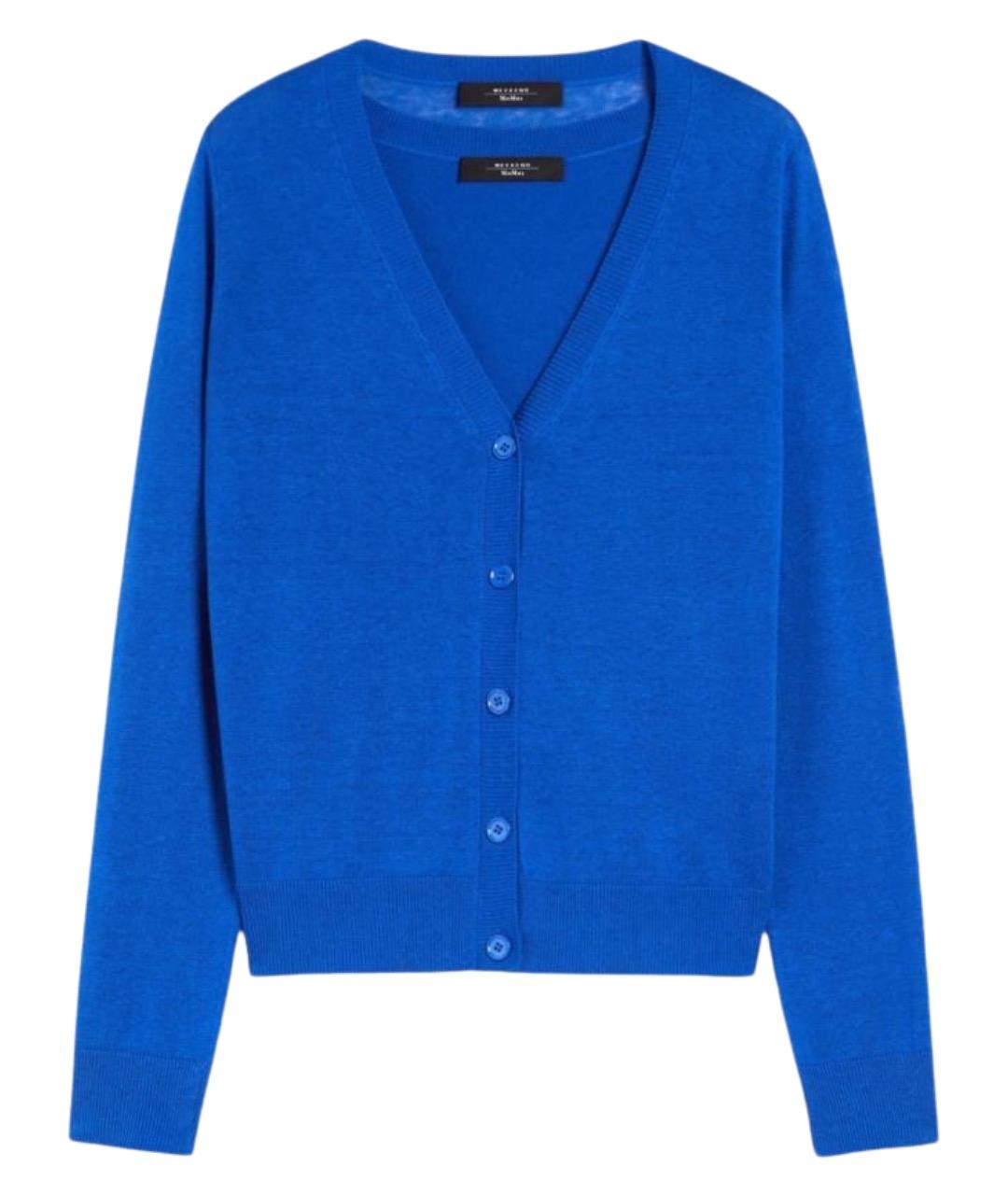 WEEKEND MAX MARA Синий шерстяной джемпер / свитер, фото 1