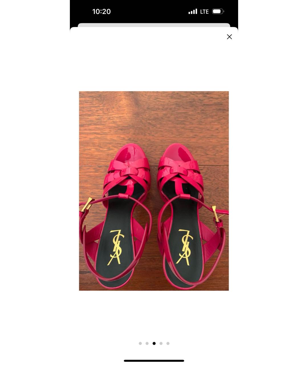 SAINT LAURENT Фуксия босоножки из лакированной кожи, фото 3