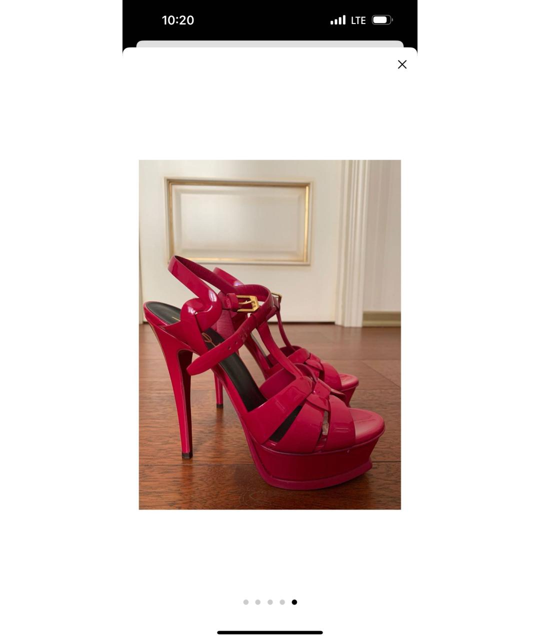 SAINT LAURENT Фуксия босоножки из лакированной кожи, фото 4