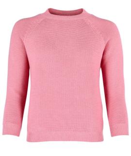 WEEKEND MAX MARA Джемпер / свитер