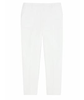 WEEKEND MAX MARA Прямые брюки
