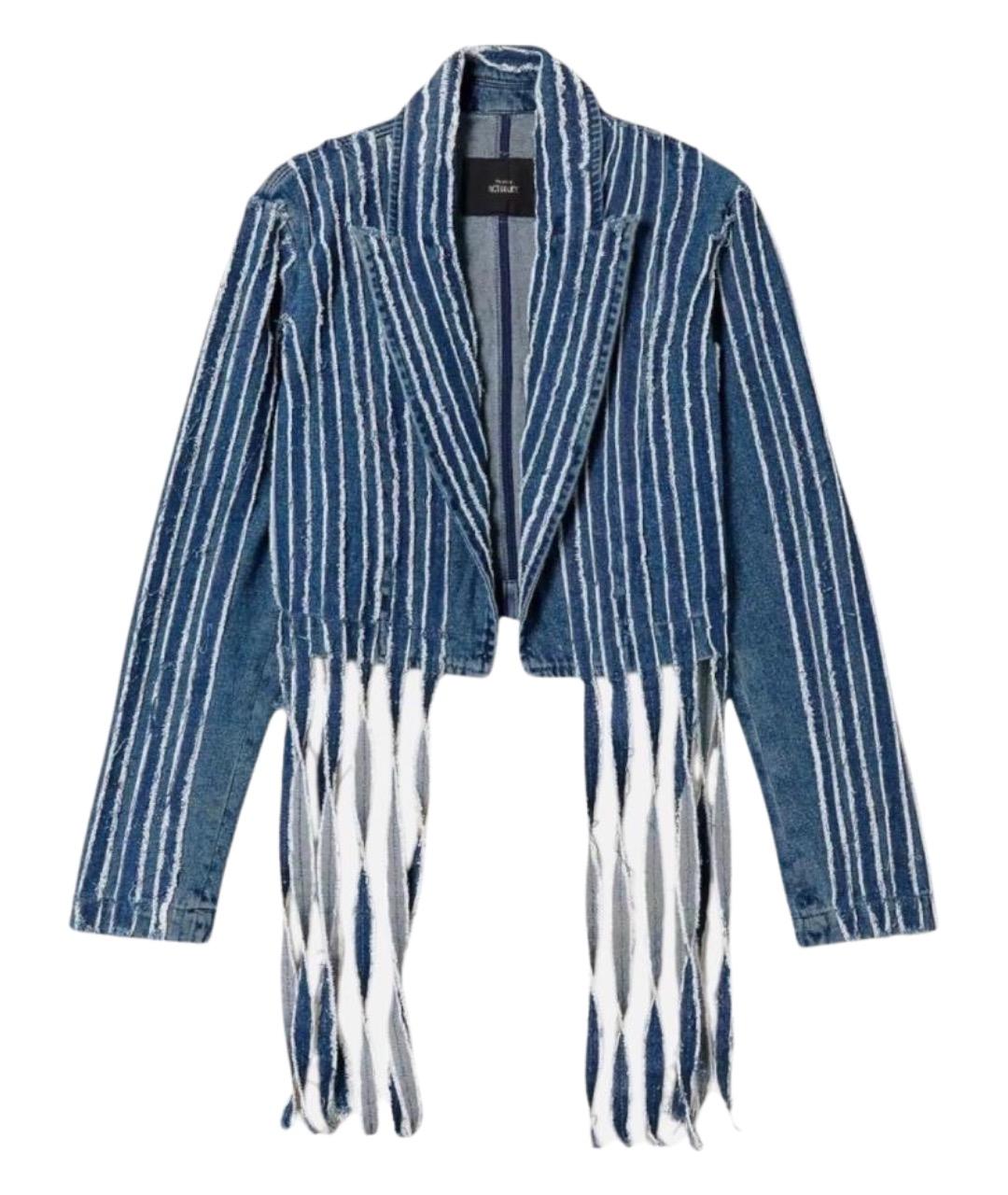 TWIN-SET Синяя хлопковая куртка, фото 1