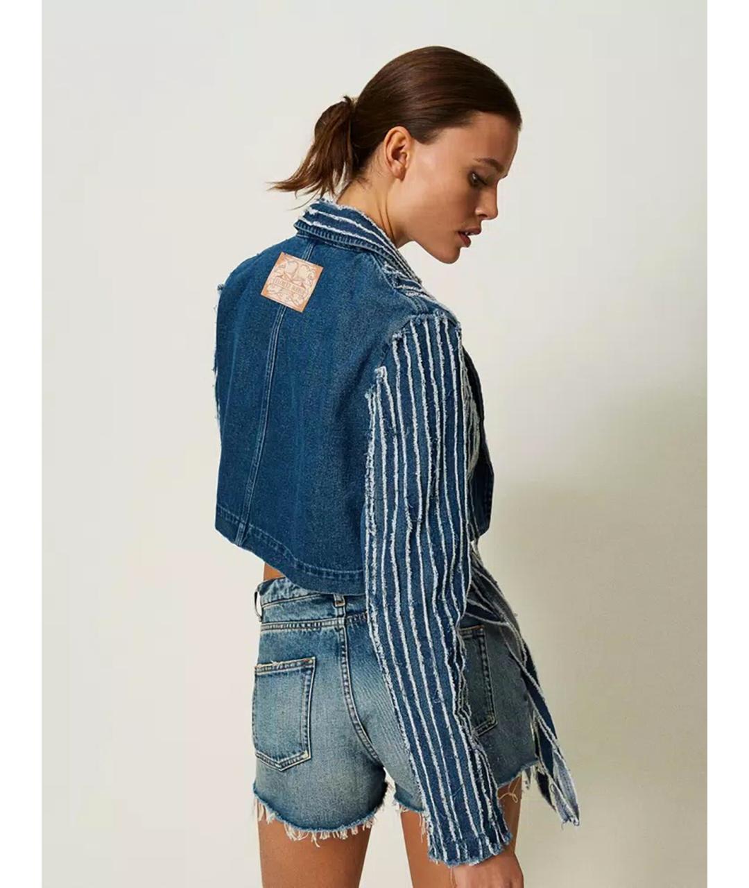 TWIN-SET Синяя хлопковая куртка, фото 5