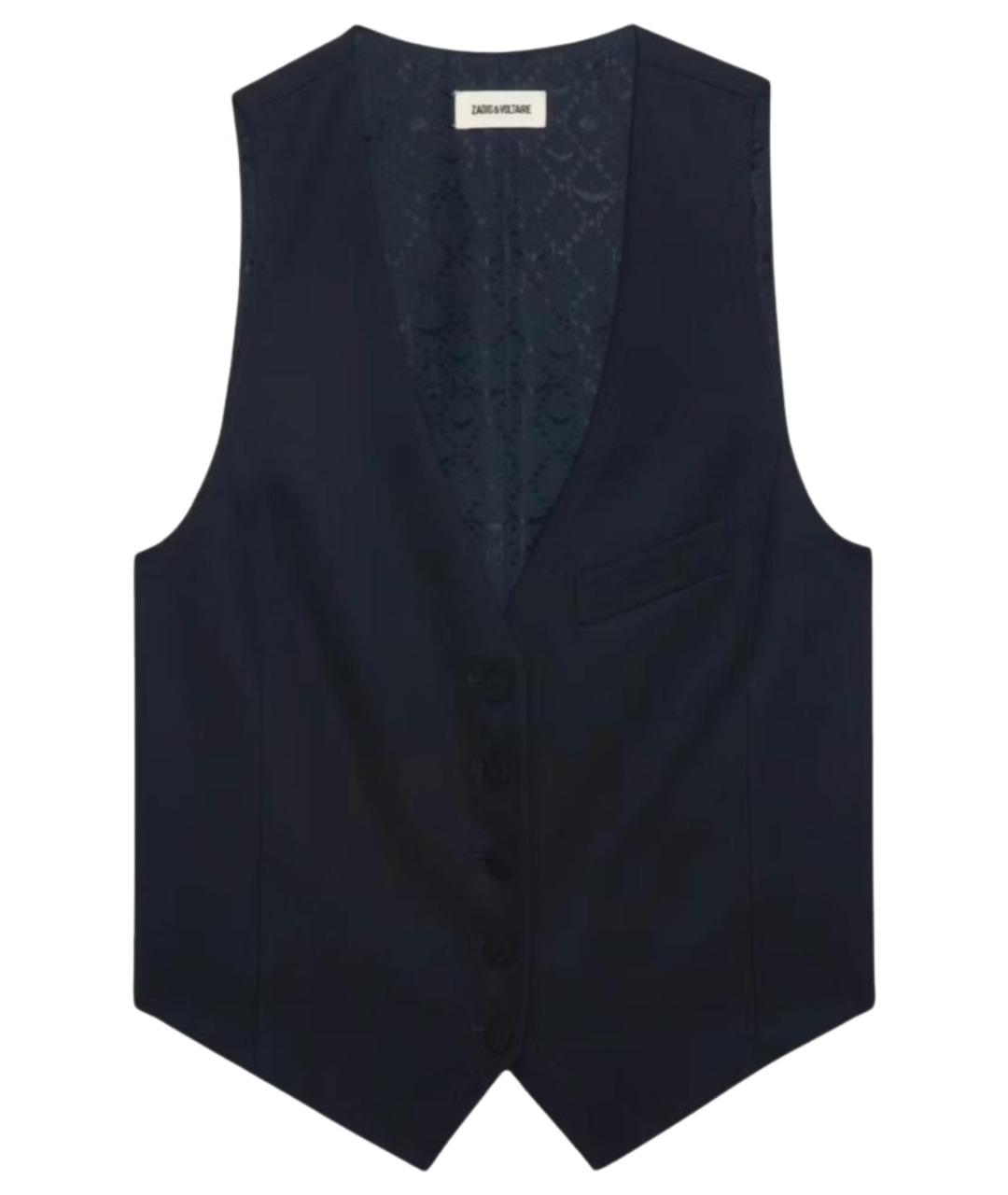 ZADIG & VOLTAIRE Темно-синий шерстяной жилет, фото 1
