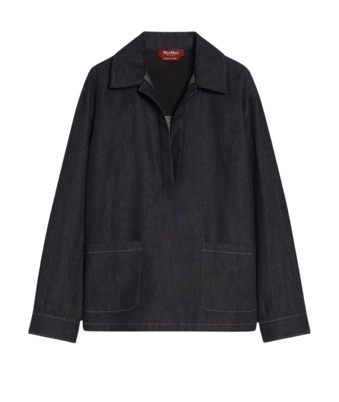 MAX MARA STUDIO Синяя хлопковая рубашка, фото 1