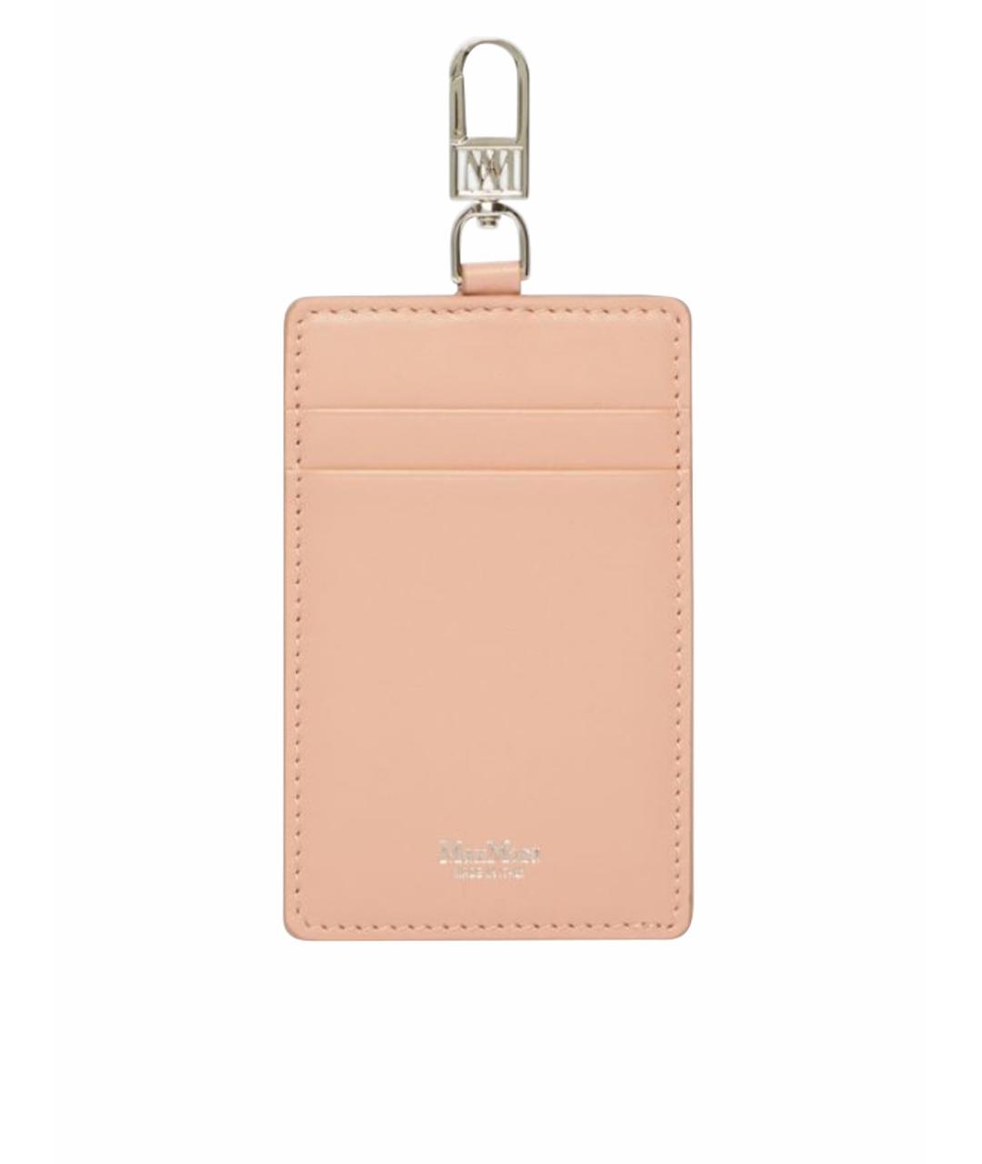 MAX MARA Розовый кожаный кардхолдер, фото 1